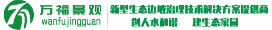 河南順成重工機(jī)械裝備有限公司